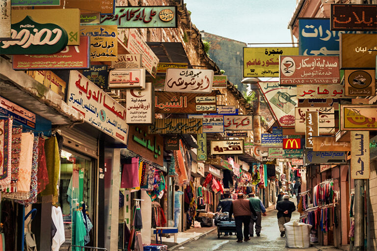 Lápiz de Grafito en los D&AD Awards 2019 para DDB México y McDonald’s